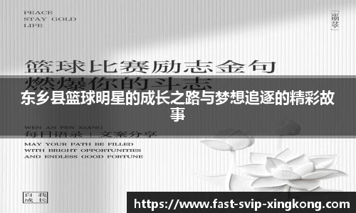 星空体育官网