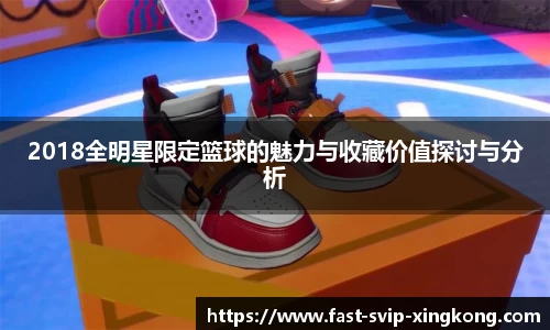 星空体育网站